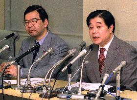 JCP to challenge Ishihara in Tokyo gubernatorial race+